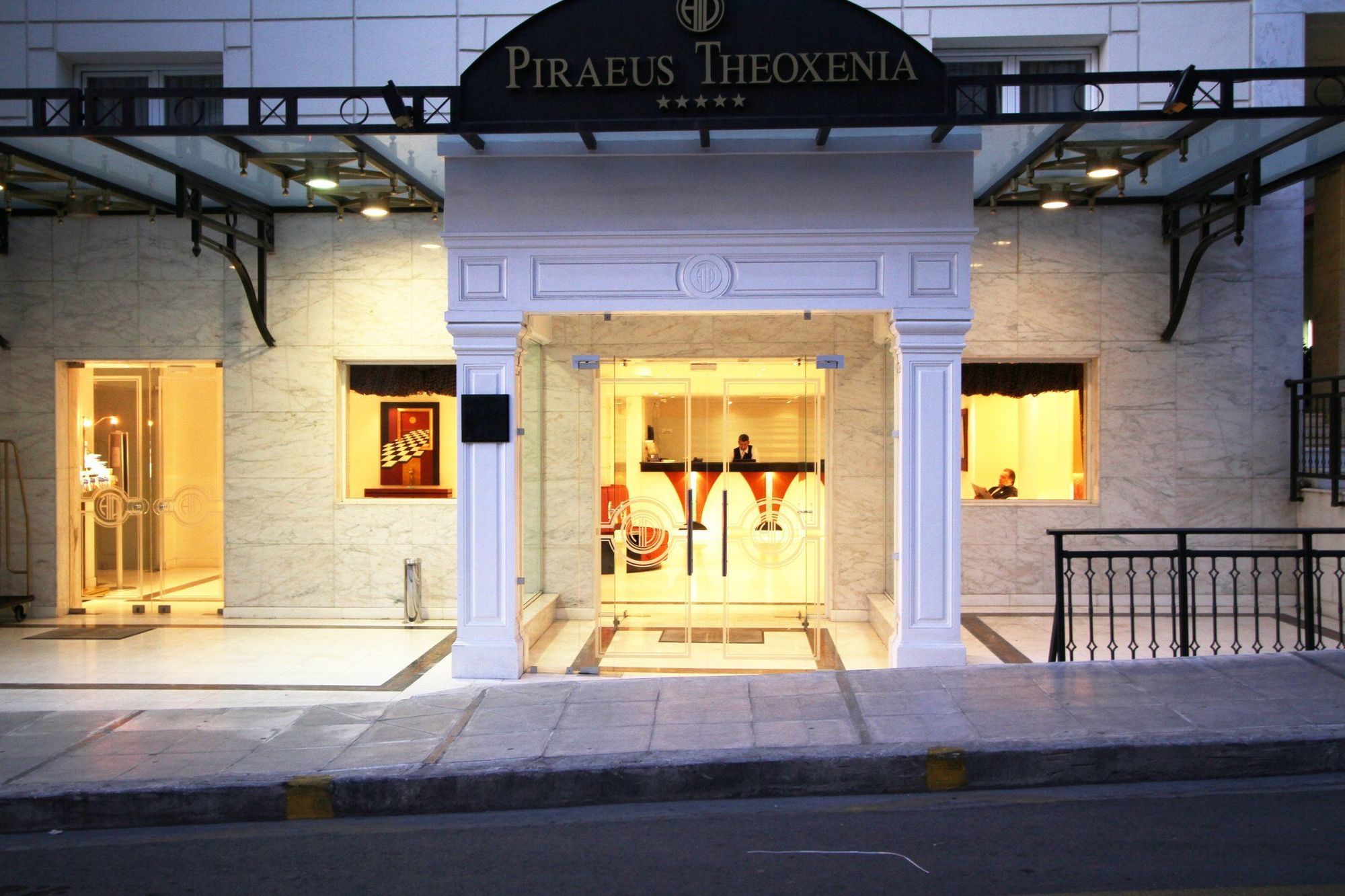 Piraeus Theoxenia Hotel Exterior foto